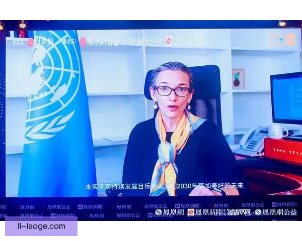 2026世界杯携手联合国共同推动全球水资源保护公益行动